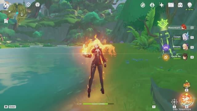 Как быстро накопить примогемы перед новым регионом в Геншин Импакт! Genshin Impact!