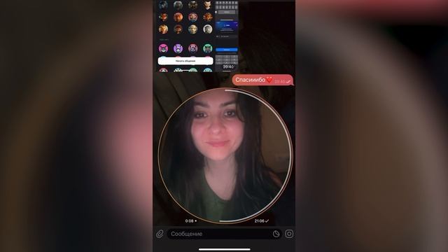 Кружочек в Telegram