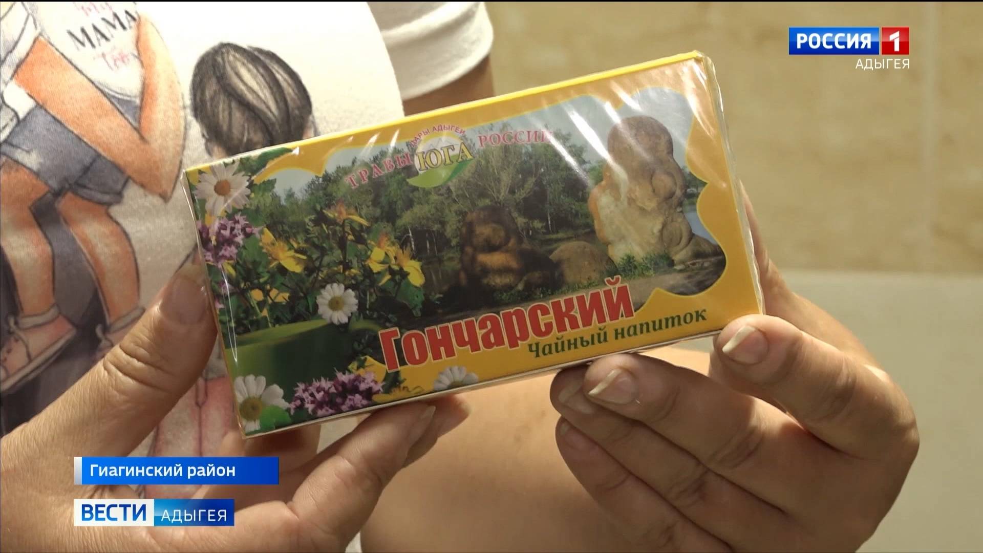 Возрождать былую славу Гончарки в последние годы начали сразу несколько частных предприятий