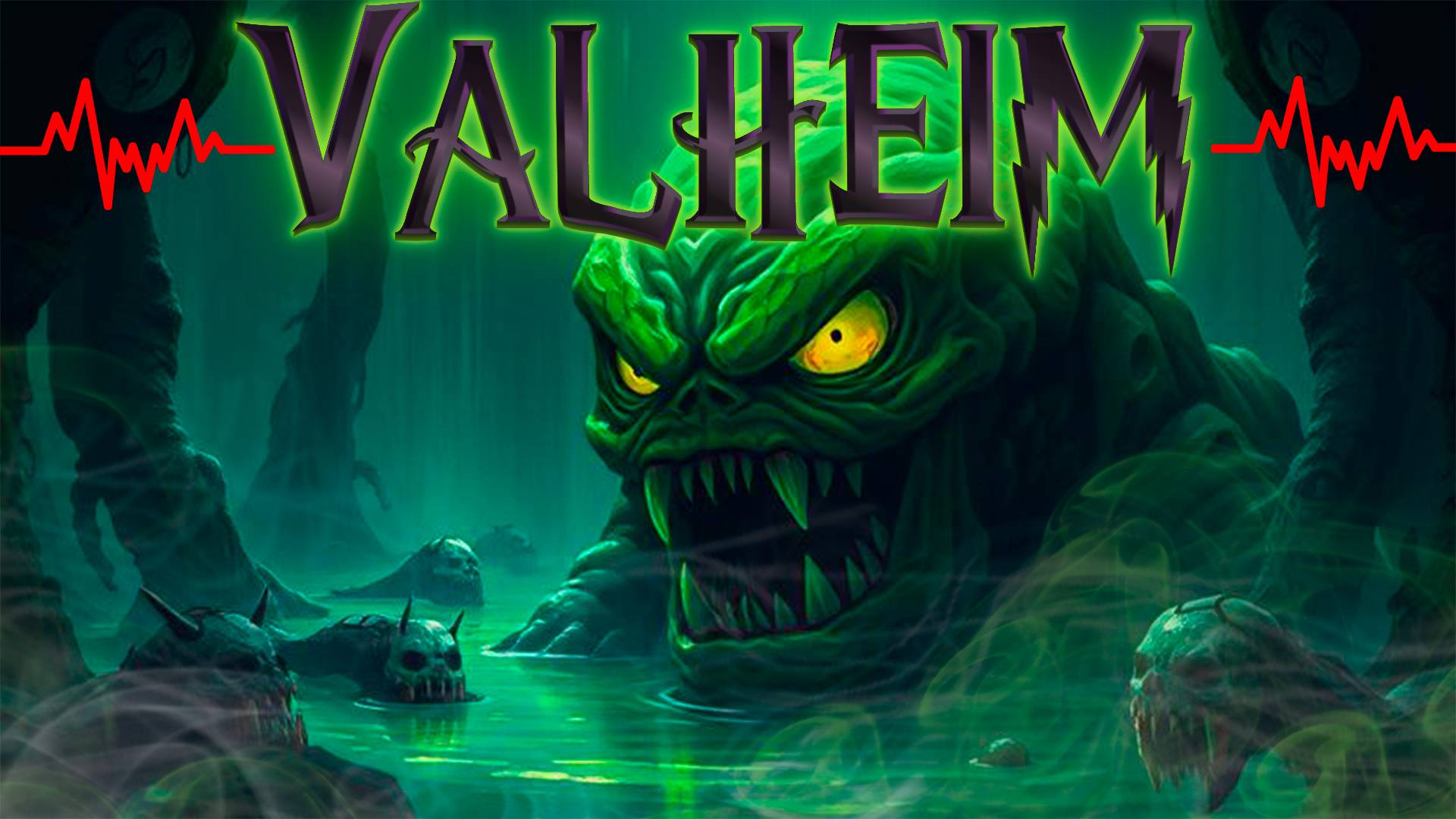 Идём разваливать кабину боссу болота: Valheim. Стрим #4
