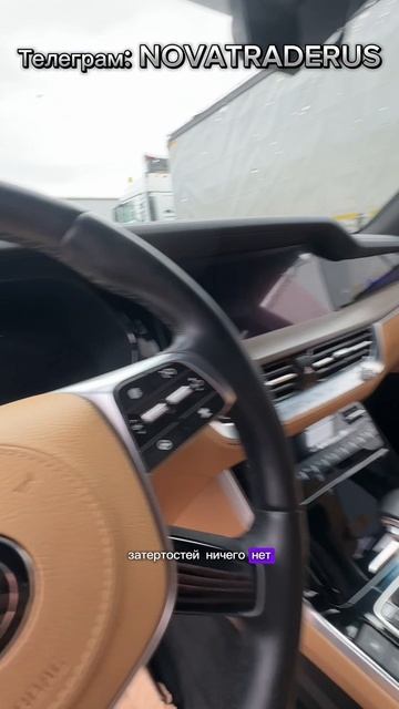 KIA Mohave из Кореи до Москвы за 23 дня по лучшей цене! #kia #mohave #automobile #shorts #обзор