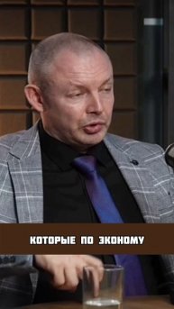 У всех есть градация