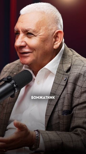 Что делать, если партнер НЕ УСТРАИВАЕТ вас? Илья Гернет