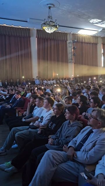 Станкиновский вайб