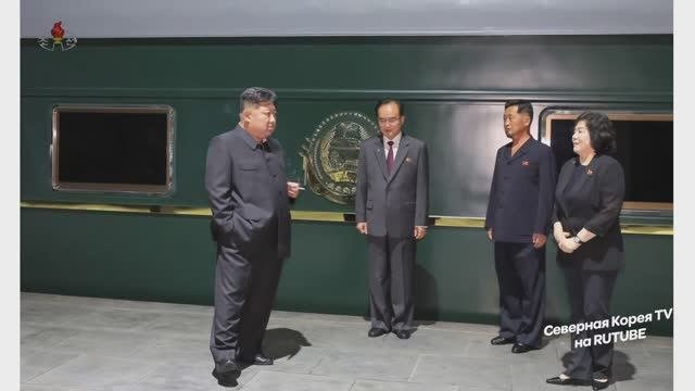Ким Чен Ын отправляется в Китай
