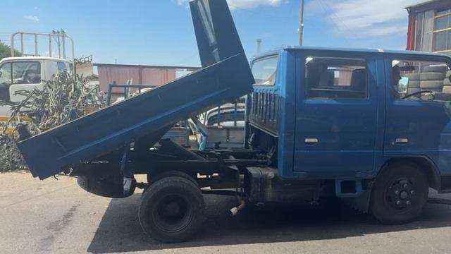 5152 Dump.mp4