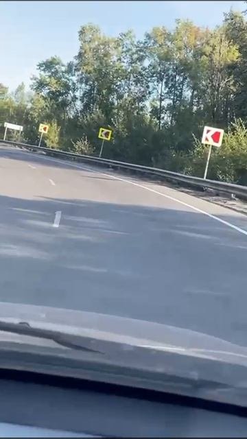Меё путешествие 2й день
