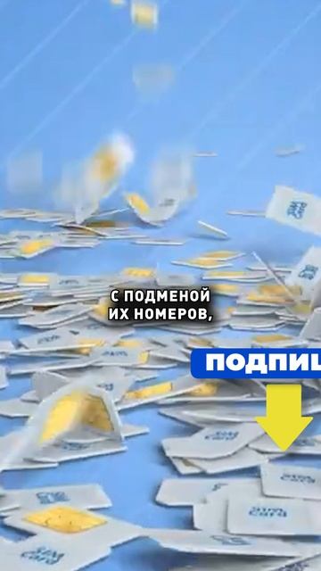Самые ВАЖНЫЕ ЗАКОНЫ С 1 СЕНТЯБРЯ!