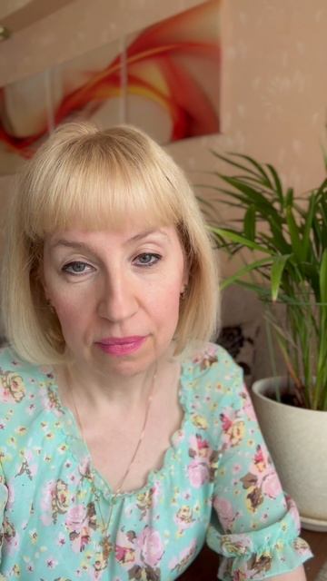 Почему желания не исполняются?