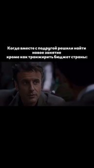 Вставка фильм