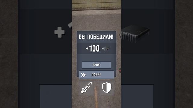 мы делаем комексы