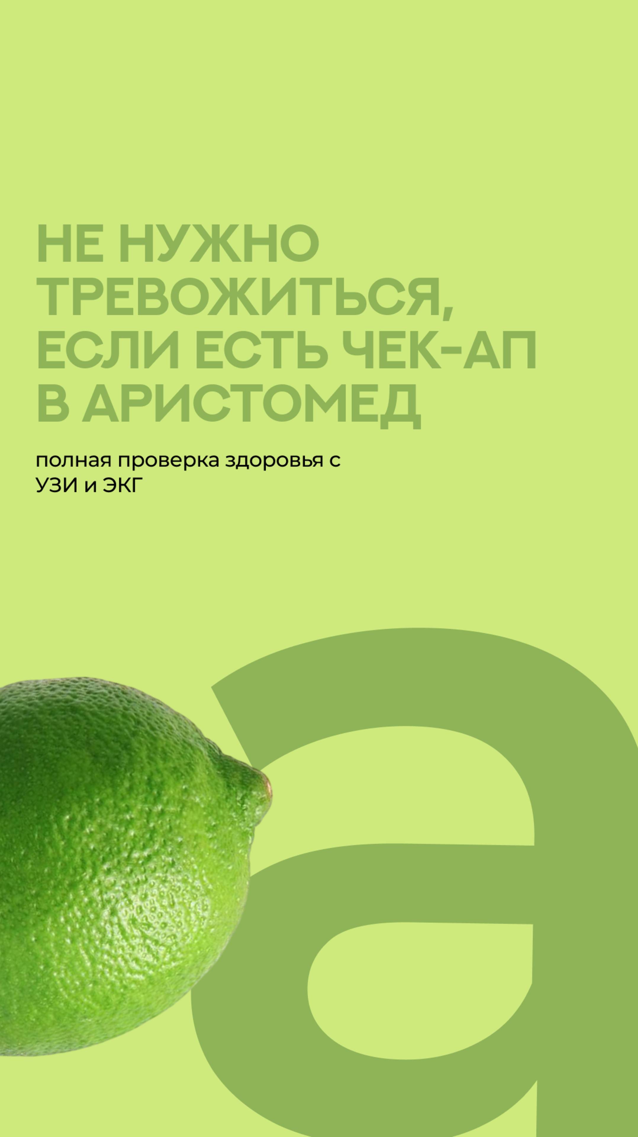 «Щупаю отросток», «вдруг они обманывают», «завещаю футболку» — да, это всё может звучать забавно