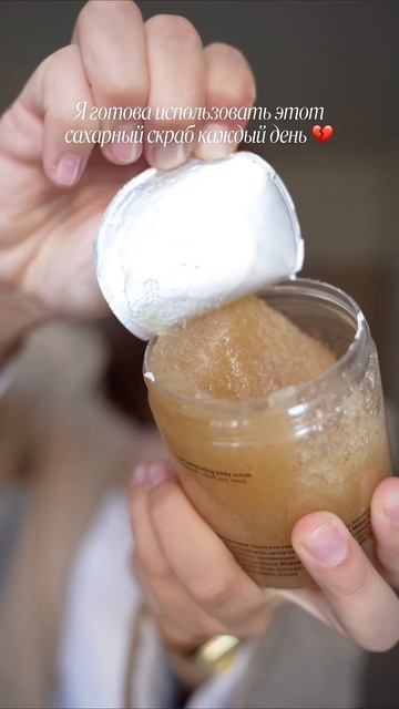 Обожаю! А у вас есть такой фаворит?❤️