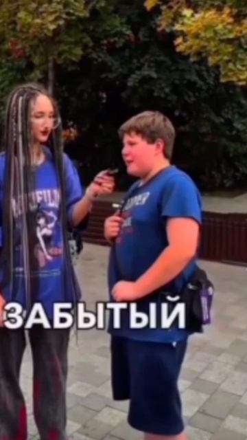 рыбалка