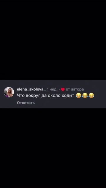 комментарии как отдельный вид искусства #yappi #смех #коммент #улыбка #комментарии #настроения #прик