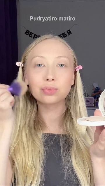 Это правда 😂