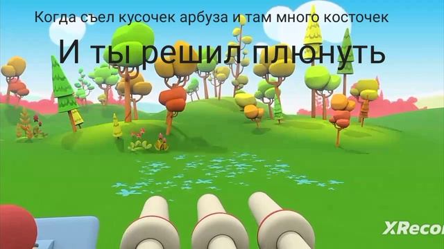 я сделал мем
