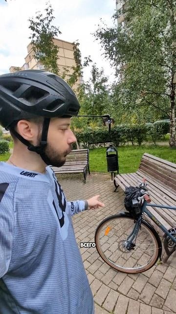  Первые впечатления от OK Commuterа с пылу с жару 
