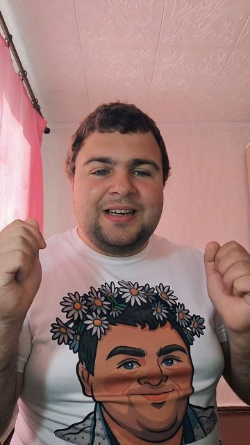 За тебя калым отдам