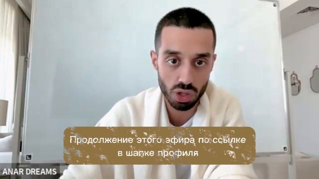 Освободись от страданий