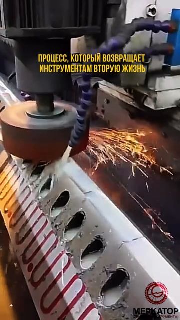 🔪 Инструмент тоже заслуживает заботы!