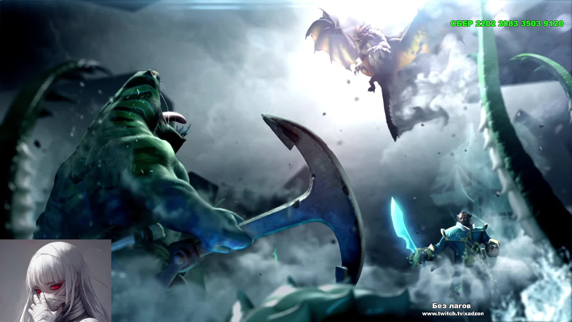 6000 ММР ДОТА 2 СТРИМ ТИТАНЫ