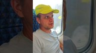 Дорожные беседы. Сезон 1. Выпуск 1.
Соловьев Дмитрий.