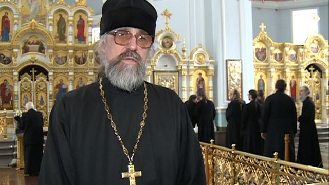 Исповедь священников (2015 г.)