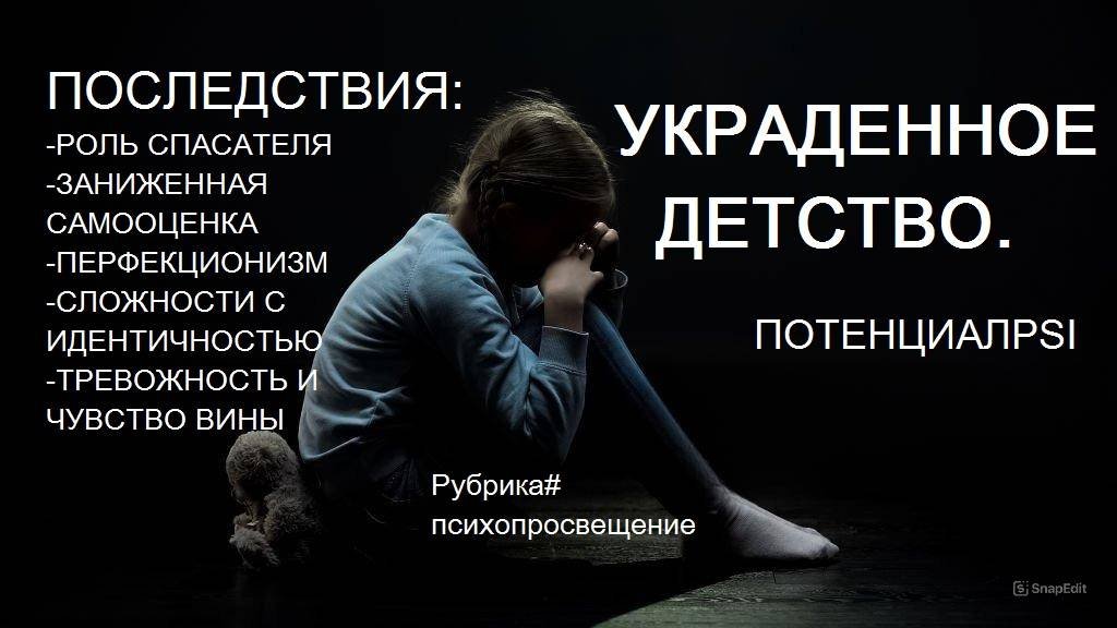 Я БУДУ РОЖАТЬ СКОЛЬКО ХОЧУ А ТЫ ДОЧЕНЬКА БУДЕШЬ РОДИТЕЛЕМ