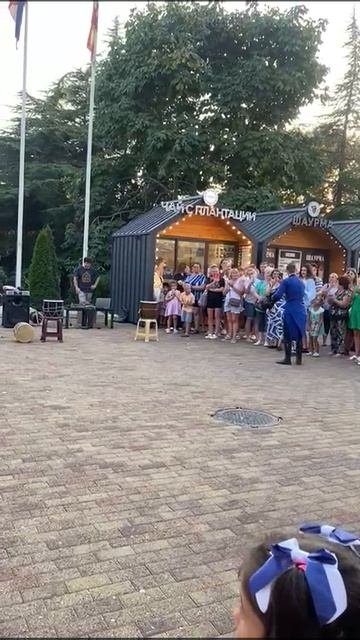 Лезгинка