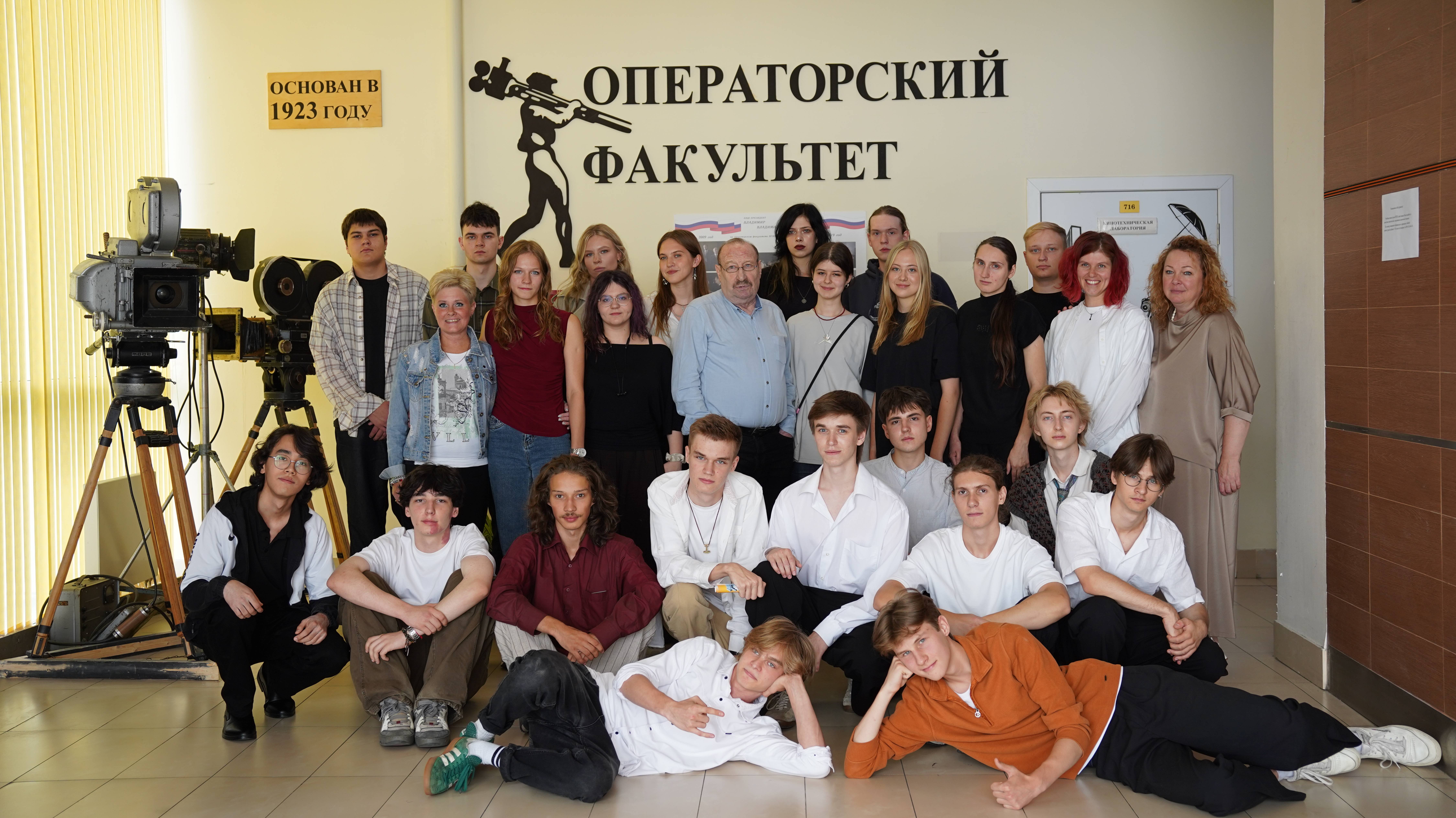 Торжественное собрание приуроченное ко Дню знаний.