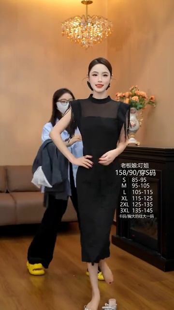 Продажа одежды через онлайн-трансляции в Китае