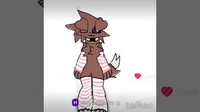 каву дог кст есть лп(выдуманная)