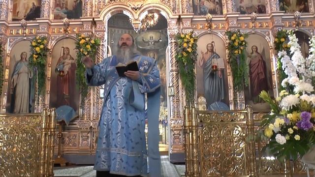 Господи, прости грешника и на путь наставь истинный!