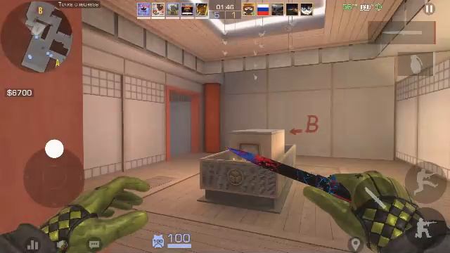 Standoff 2