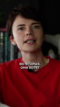 Как ОТКАЗЫВАТЬ другим, чтобы не обидеть?! #удача #личныеграницы #психология