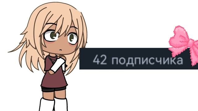  Как вы это сделали за короткое видио.....  Я вас очень люблю... :3 спасибо....