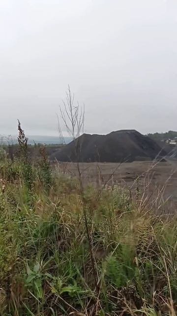 Карьеры.