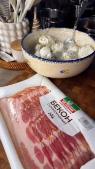 Картошка по майски