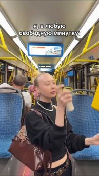 Я слишком люблю, когда лицо так сияет ✨😍