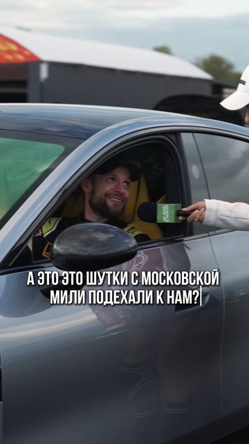 Шутки подъехали на Xiaomi