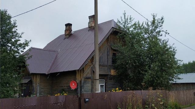 Мы продолжаем нашу рубрику «Интересное рядом»