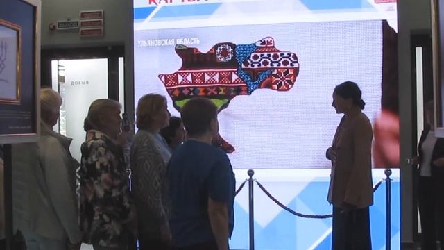 Вышитая карта России