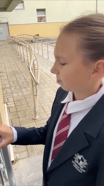 С 1 сентября!🥳😁😂