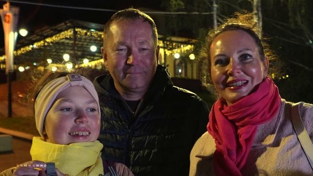 Фестиваль уличного кино. 22.08.25