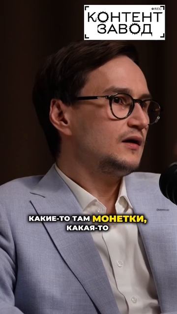 Строим Контент завод, вся информация в шапке профиля