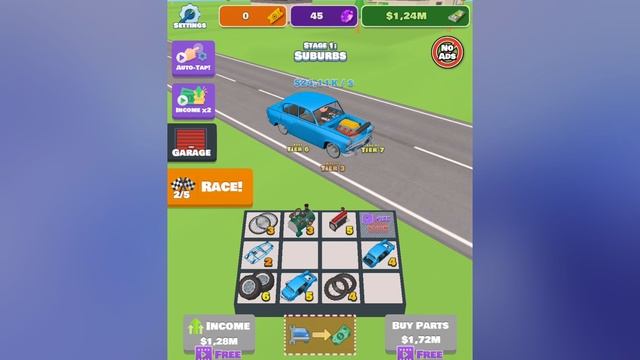 новая игра на канале