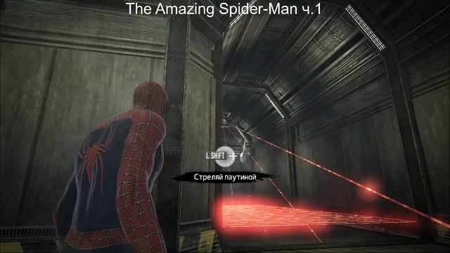 #Tyrgenew The Amazing Spider Man ч.1