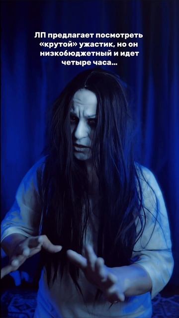 Напиши в комментарии дешёвый фильм, который оказался действительно крутым