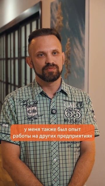 Работа в «ЭЛЕКТРОконнект» #печатныеплаты #электроника #shorts